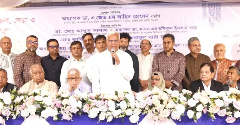 ডা. এ. জেড. এম. জাহিদ হোসেন